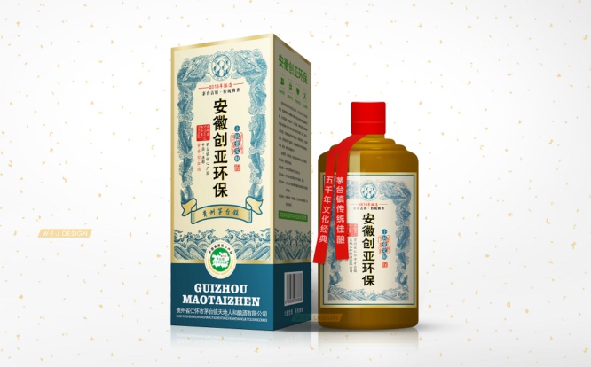 辦獨特的婚禮，就選酒梁坊醬酒定制